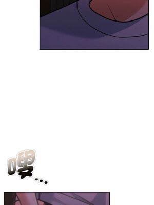 一份合約追回妳 36-37話_37_07_pkxt