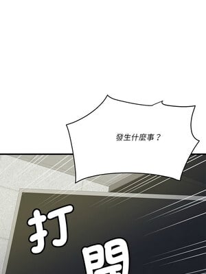 我的變身女友 22-23話_22_07_spqw