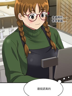 我的變身女友 22-23話_22_14_ftos