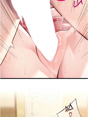 命運：貞潔慾女 41-42話_42_06_vxfh