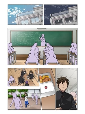 [ぐじら4ごう (ぐじら)] ツンツンヤンキーちゃん1-3 整合_015