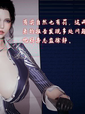 美母任务书09-10_008