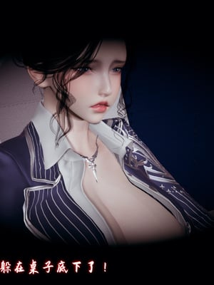 美母任务书09-10_012