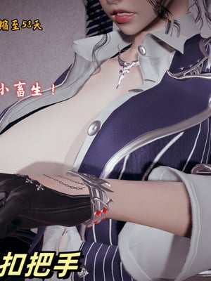 美母任务书09-10_021