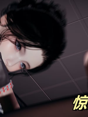 美母任务书09-10_034