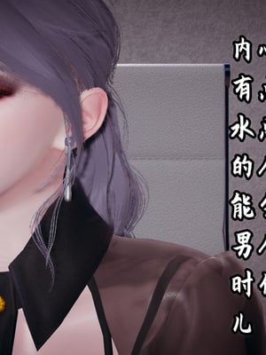 美母任务书09-10_049