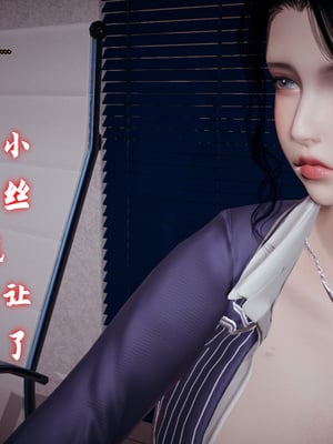 美母任务书09-10_057