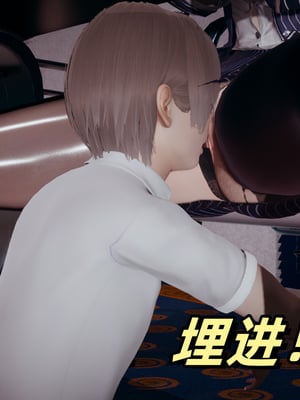 美母任务书09-10_060