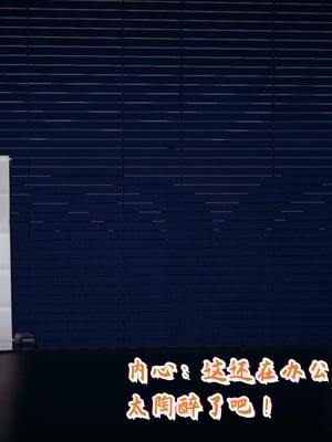 美母任务书09-10_067