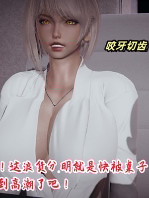 美母任务书09-10_072