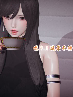 美母任务书09-10_073
