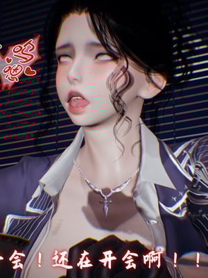 美母任务书09-10_082