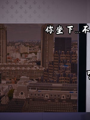 美母任务书09-10_083