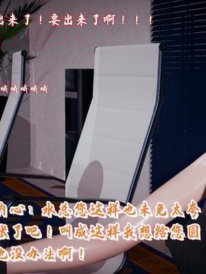 美母任务书09-10_084