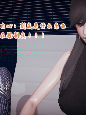 美母任务书09-10_091