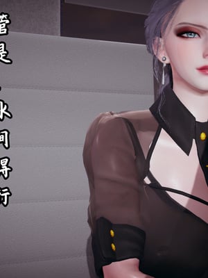 美母任务书09-10_099