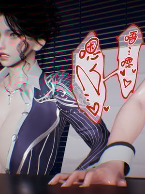 美母任务书09-10_108