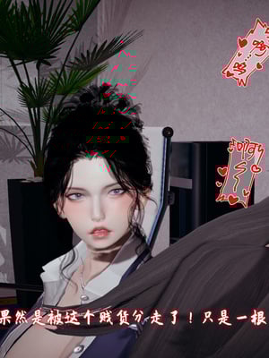 美母任务书09-10_110