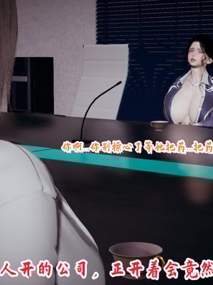 美母任务书09-10_116