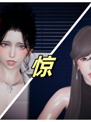 美母任务书09-10_124