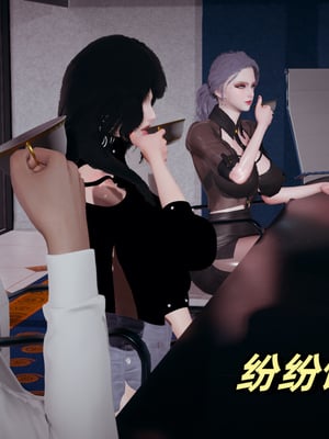 美母任务书09-10_130