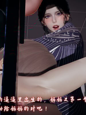 美母任务书09-10_132