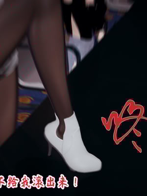 美母任务书09-10_136