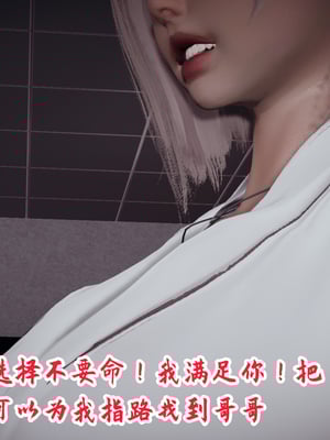 美母任务书09-10_140