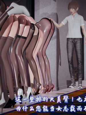 美母任务书09-10_001