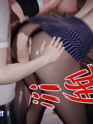 美母任务书09-10_006