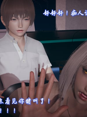 美母任务书09-10_022
