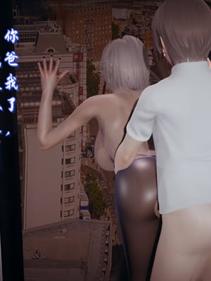 美母任务书09-10_082