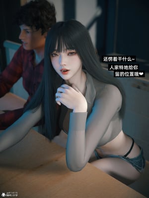 千娇百媚3.1_269_020