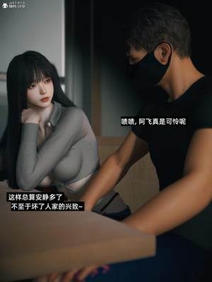 千娇百媚3.1_272_023