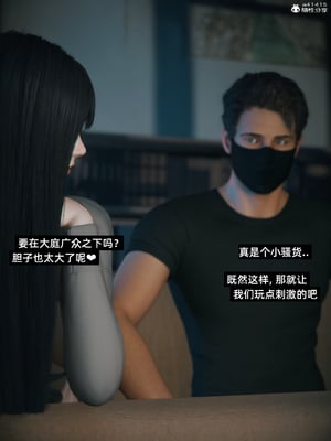 千娇百媚3.1_273_024
