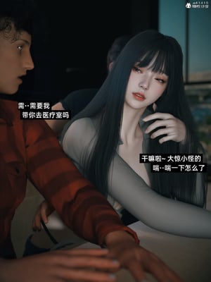 千娇百媚3.1_280_031