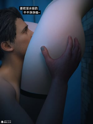 千娇百媚3.1_299_050