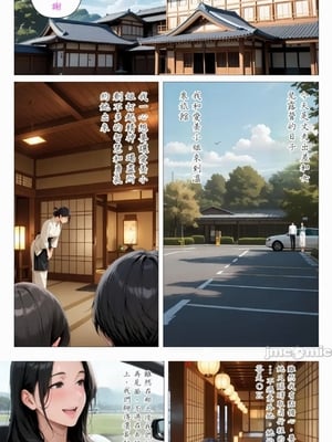 （人妻が薫る部屋）貸してくれる人妻-后篇_1000053348