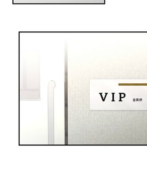 婚姻束縛 34-35話_35_10_jhas