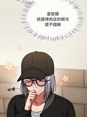 搶救拳擊館大作戰 24-25話_24_13_ddkq