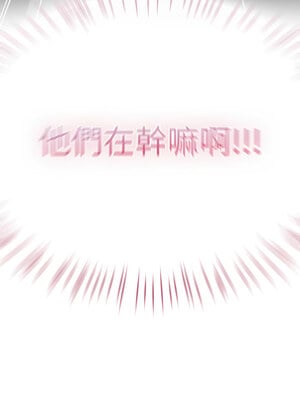 搶救拳擊館大作戰 24-25話_24_16_wjxd