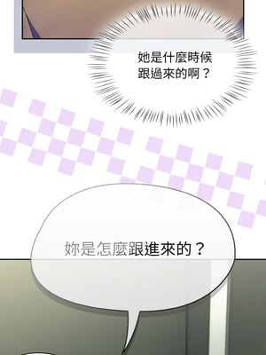 搶救拳擊館大作戰 24-25話_25_01_vldl