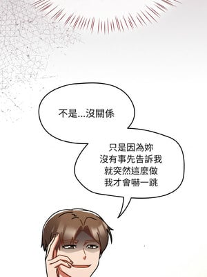 搶救拳擊館大作戰 24-25話_25_04_tiwv