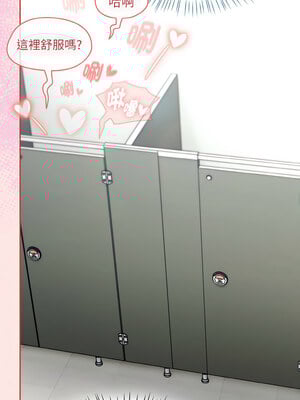 搶救拳擊館大作戰 24-25話_25_09_fqvb