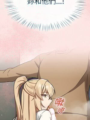 搶救拳擊館大作戰 24-25話_25_11_vhfg