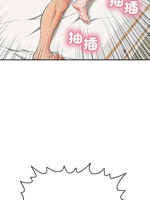 再愛我一次 20-21話_20_06_upfh