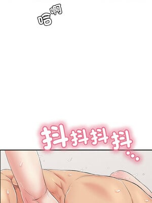再愛我一次 20-21話_21_07_yjqi