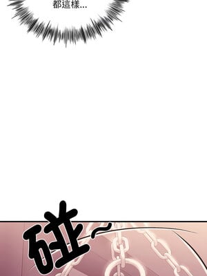 私房拳擊課 19-20話_19_05_kgll