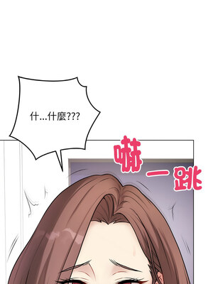 衝刺重考班 13-14話_13_15_tygr