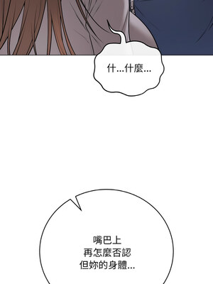 衝刺重考班 13-14話_13_16_hcto